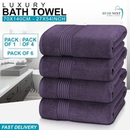 Utopia Bulk Premium Bath Towel US – 70x140CM | 600 GSM, 100% Ring-Spun Cotton, Super Absorbent & Sof