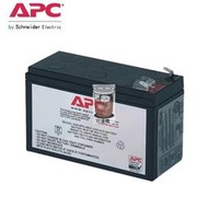 【可開發票】施耐德APC12v9ah蓄電池包 RBC17電池適合BK650BK500SUA750ICH鉛酸