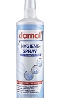 德國 Domol 殺菌消毒噴霧
