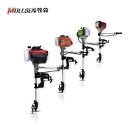 Boat engine/ Enjin bot/ Enjin bot mesin rumput