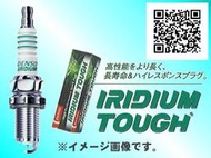 SODEN Go ~DENSO IRIDIUM TOUGH VT16 日本製長效銥合金