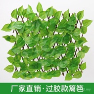 Fence Retractable Fence Fence Fence Fence Ivy Decoration Fake Plant Leaf Fence Courtyard Simulation 