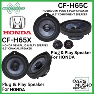 Crossfire CF-H65C / CF-H65X 6.5" Plug & Play Car Speakers for Honda