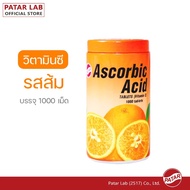 PATAR Ascorbic Acid [Vitamin C] - พาตาร์ วิตามินซี 1000 เม็ด รสส้ม