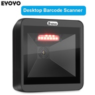 Eyoyo 2D 1D Barcode Scanner เดสก์ท็อปเครื่องอ่านบาร์โค้ดแพลตฟอร์มแบบแฮนด์ฟรีรอบทิศทางบาร์โค้ด USB แบ