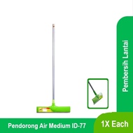 FLOOR SQUEEEE MEDIUM ID-77 3m