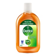 Dettol Antiseptic Germicide Liquid