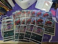 索羅亞克 幻影變化 S6a 伊貝英雄 set PTCG