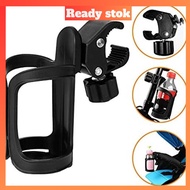 Hengtu Bicycle Drink Holder Trolley Bottle Bracket Cage - BBR14