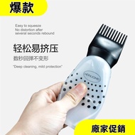 Summer Hot Sale✨Hairdressing Baked Oil Hair Dyeing Bottle with Combing Dry Cleaning Bottle Combing B