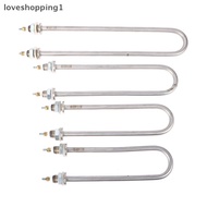 loveshopping1 U Type 220V Electric Heat  U-shape Heating Element U Type Tube Heating Tube 1KW/1.5KW/