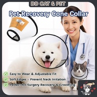 Vet-Recommended Recovery E-Collar for Cats & Dogs Soft Adjustable Cone Anti-Lick Bite Shield DD CAT 