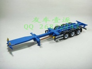 1: 50 Container Truck Container Truck Container Truck Matching Trailer Flatbed Truck Trailer Model R