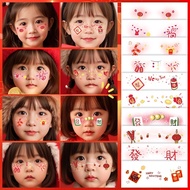 Tattoo Sticker Adhere to the Skin Stickers a the Year