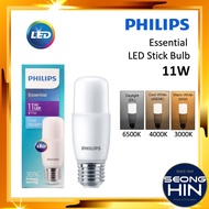 PHILIPS 11w 6500k Essential LED Stick Bulb Daylight / Philips mentol downlight LED
