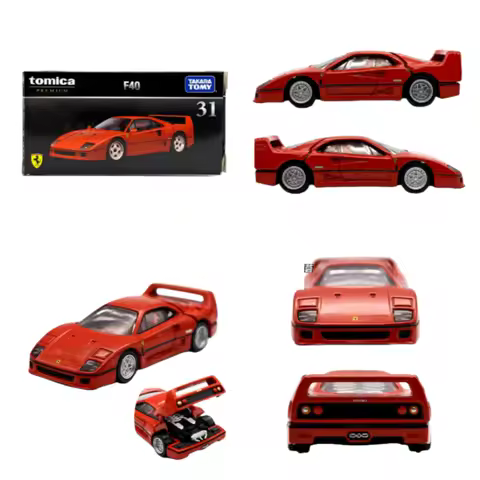 Takara Tomy Tomica Simulation Alloy Car Children's Birthday Gift Toys Premium Vehicle Sports Car Mod