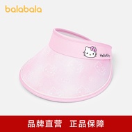 [Sanrio IP Shopping Mall Same Style] Barbara Children's Empty Top Hat Girls Sunscreen Sun Hat Fashio