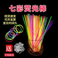 Colorful Glow Stick pvc Glow Stick Foam Glow Stick Bar Cheer Props Flash Stick Wholesale