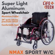 Lightweight Super Light Aluminum Stylish Sport Wheelchair Foldable | Sport Wheelchair | Kerusi Roda 