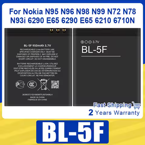 BL-5F BL5F BL 5F Lithium Phone Replacement Battery For Nokia N95 N96 N98 N99 N72 N78 N93i 6290 E65 6