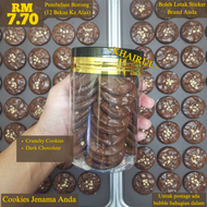 🔥HOT🔥 Brownies Cookies Jenama Anda 100g++ Wholesale borong homemade murah no brand sticker sendiri dark chocolate doorgift hadiah owner crunchy biskut beryls raya viral gift