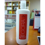 Schwarzkopf Igora Royal 9% 30 Vol Developer Peroxide Cream