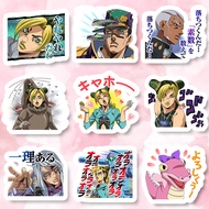 JoJo's Bizarre Adventure Stone Ocean Jolyne Cujoh Waterproof Sticker for Phone Case & Journal