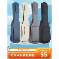 Electric Guitar Backpack Electric Guitar Bag Thickened Electric Guitar Bag Luggage Box Electric Bass