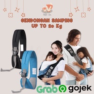 SIDE CARRIER SIMPLE COMPACT BABY CARRIER BABY CARRIER BABY CARRIER NEWBORN BABY CARRIER ERGONOMIC