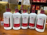 回收茅台 貴州茅台酒 茅台2023  茅台2022 茅台2021 茅台2020 茅台2019 茅台2018 茅台2017 茅台2016 茅台2015 茅台2014 茅台2013 茅台2012 茅台20