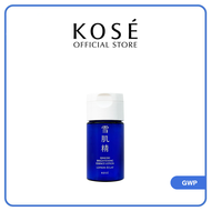 Member Gift - SEKKISEI Brightening Essence Lotion 14ml