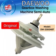 DAEWOO DW-2000NBT Gearbox Washing Machine Semi Auto / Mesin Basuh Sparuh Automatik / Manual