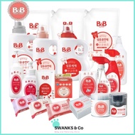 Korea B&amp;B Baby Laundry Detergent/Softener/Soap Bar/Disinfectant Spray/Feeding Bottle Cleanser/Stain Removal