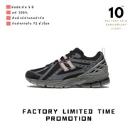 [SPECIAL OFFER] โปรโมชั่นแท้ NEW BALANCE NB 1906R SPORTS SHOES M1906RHC FACTORY DIRECT SALES AND DELIVERY สไตล์เดียวกับในร้าน