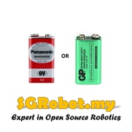 Smart Tag Battery Heavy Duty 1604G 6F22 9V Battery SmartTag MaxTag Device Batteries