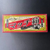 Matchy Box 25th Anniversary Complete Singles Edition 43 CD + DVD（Made in Japan）/ 近藤真彥