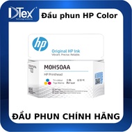 Đầu in HP GT51/GT52 2-pack Black/Tri-color (3JB06AA)  - Hàng Chính Hãng