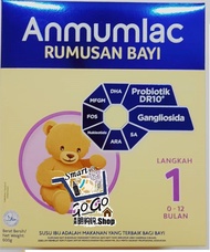 Anmumlac Infacare Step 1 600g（New Packing)