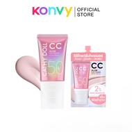 Cathy Doll CC Glow Sun Primer SPF50+ PA++++ (40ml/6ml)