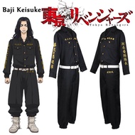 【COSER 77】ชุดคอสเพลย์เสื้อแจ็คเก็ตแขนยาวกางเกงพิมพ์ลายการ์ตูน Tokyo Revengers Baji Keisuke Mitsuya T