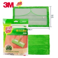 Genuine 3M Scotch-Brite Magic Floor Cleaning F1-A Tablet Mop Cloth Refill Mop Head Replacement Cloth Lazy Mop