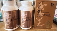 維特健靈五色靈芝
