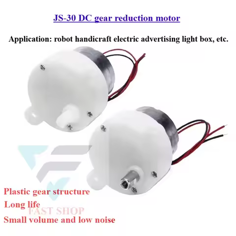 JS30 Micro Gear Motor DC 6V Plastic Gear Motor 5RPM 100RPM For Automation Equipment