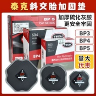 Kit Pembaikan Tayar Tampalan Sejuk Tektronix untuk Kereta BP3 BP4 BP5 Alat Pembaikan Tayar Tampalan 