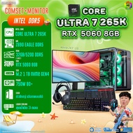 COMSET + MONITOR/ BONMECOM2 ครบเซ็ตพร้อมจอ/ CPU CORE ULTRA 7 265K/ RTX 5060 8GB