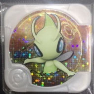 Buy1Free10 Pokemon Tretta Celebi Z4 Scannable U1 U2 U3 U4 Z1 Z2 Z3 Z4 Master Legend Ultimate