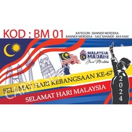 ⭐FAST SHIPPING⭐ Banner Sambutan Hari Merdeka 2024 Malaysia Madani-Jiwa Merdeka / PAK 21 / TS25