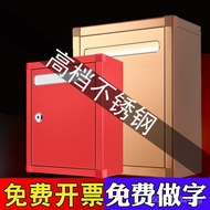 Lockable Titanium Gold Complaint Letter Box Stainless Steel Home Creative Wall-Mounted Suggestion Re