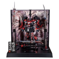 BANDAI SPIRITS No-Brand MG 1/100 Shin Musha Gundam Sengoku no Jin Black Robe O-Yoroi Plastic Model (