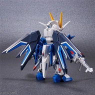 [bandai] gundam SDEX Mobile Suit gundam SEED Flying Rise Free gundam Assembly Model gundam Model ban